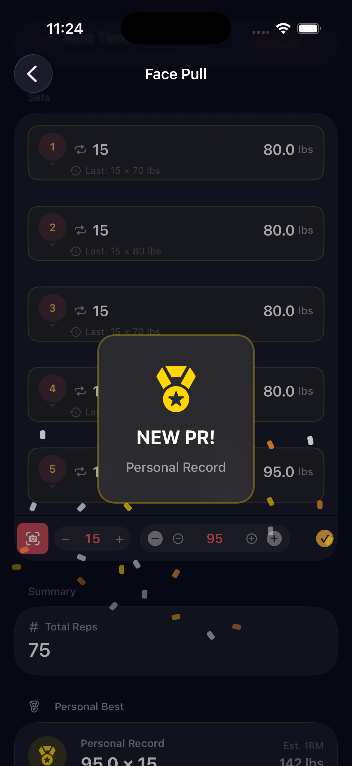 PR celebration screen